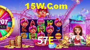 Exclusive Offers 57E